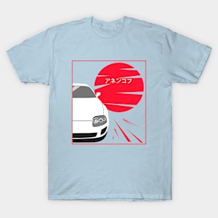 Toyota Supra T-Shirt